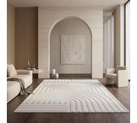 KADIMA DESIGN Tapis bohème Microfibre Doux Motif Ethnique Vintage Poils Courts Lavable intérieur crème 80x150 cm Salon Chambre Chauffage au Sol Oeko-TEX | LAVAREDO