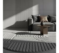 KADIMA DESIGN Tapis Shaggy Motif Géométrique Doux Moelleux Lavable Résistant Argent 200x200 cm Salon Chambre Bureau Antidérapant Oeko-TEX Compatible Chauffage au Sol | RIGI