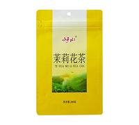 Kadimendium Thé au Jasmin 200g Saveur Forte Thé Vert au Jasmin Chinois Thé Vert Feuille pour le Thé du Matin Après-midi Thé
