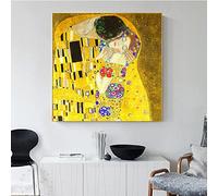 KADING Célèbre Peinture Gustav Klimt Baiser Affiches Impressions Mur Art Toile Peinture Mur Art Photo pour Salon Décor À La Maison 60x60cm(24x24in) Cadre Intérieur