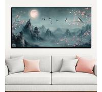 KADING Tableau mural style vintage traditionnel chinois à motifs floraux, pleine lune et oiseaux bleus, sur toile (40 x 82 cm / 16 x 32 pouces)