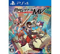 Kadokawa Games RPG Maker MV Trinity SONY PS4 PLAYSTATION 4 JAPANESE VERSION