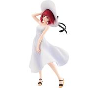 KADOKAWA Oshi no KO - Statuette Kana Arima Full Moon...! Ver. 18 cm