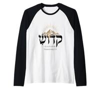 Kadosh Hébreu Saint mis à Part MT Sinaï Deutéronome 7:6 Manche Raglan