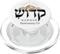 Kadosh Hébreu Saint mis à Part MT Sinaï Deutéronome 7:6 PopSockets PopGrip pour MagSafe