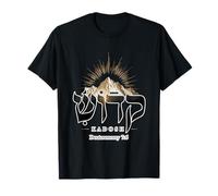 Kadosh Hébreu Saint mis à Part MT Sinaï Deutéronome 7:6 T-Shirt