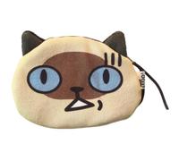 KADSXIYA Petit porte-monnaie avec motif tête de chat mignon pour écouteurs, Luo Buhuang