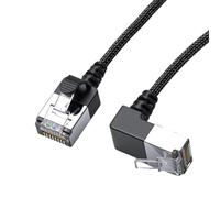 Kaeltsyn Câble d ' Extension Ethernet 10Gpbs Cat6 RJ45, Remplacement de réseau blindé pour Modem routeur Portable, câble Ethernet Flexible