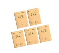Kaeltsyn Lot de 5 cahiers quadrillés/lignés pour l'écriture manuscrite 16 feuilles chacun pour l'apprentissage des mathématiques chinoises et des langues