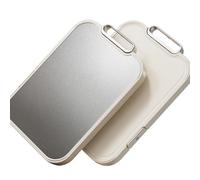 Kaeltsyn Planche à découper durable conçue pour les fruits - Facile à laver - Utilisation domestique moderne - Planche à découper de cuisine