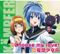 Kaempfer Fuer die Liebe - Choose My Love/Moso Shojo a [Import]