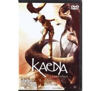 Kaena : La Prophétie / Kaena La Profecia (Dvd)