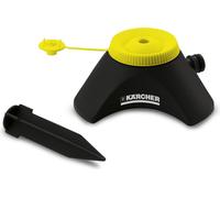 KÄRCHER 26450250 Arroseur circulaire KÄRCHER