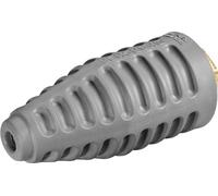 Rotabuse : non commutable 45 - 41140420 - Karcher