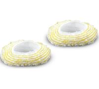 Kärcher Grande brosse ronde Set de revêtement