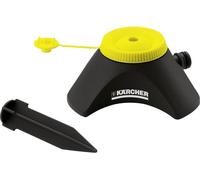 Kärcher Home & Garden 2.645-025.0 CS 90 VARIO Arroseur 17 - 64 m²