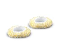 KARCHER - 2 Bonnettes pour brosse ronde - Compatible nettoyeurs vapeur EasyFix (SC 1, SC 2, SC 3, SC 3 Deluxe, SC 4, SC5 Iron