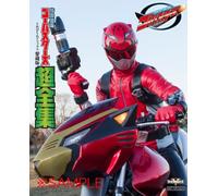 Kaettekita Tokumei Sentai Go-B [Import allemand]