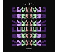 Kafkas - Ringo