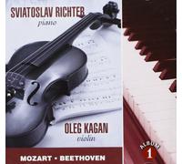 Kagan Oleg - Sonata per Violino E Piano K 378 N.26 [Import]