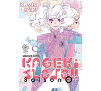 Kageki Shojo!! - Saison 0