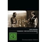 Kagemusha - Der Schatten des Kriegers. Zweitausendeins Edition Film 61.