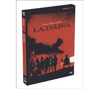 Kagemusha : l'ombre du Guerrier [Édition Collector]