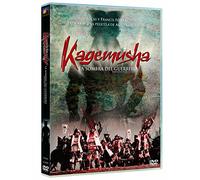 Kagemusha: La Sombra Del Guerrero [Import]