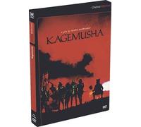 Kagemusha : l'ombre du Guerrier [Édition Collector]