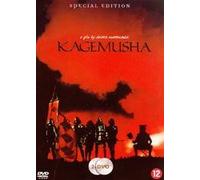 Kagemusha : L'ombre Du Guerrier - Édition Collector - Edition Belge