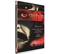 Kagemusha, l'ombre du guerrier / Kagemusha (1980) ( The Shadow Warrior )