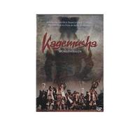 Kagemusha, L'ombre Du Guerrier / Kagemusha (Shadow Warrior)