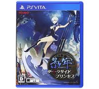 Kagero : Dark Side Princess (Import Japonais)