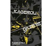 Kagerou Daze Vol 7 Shidu Jin, (Auteur)