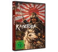 KAGETORA - Die große Schlacht der Samurai (DVD) Atsuko Asana Takaaki Enoki