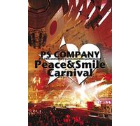 Kagrra - Ost/Peace & Smile Carnival-DVD [Import]