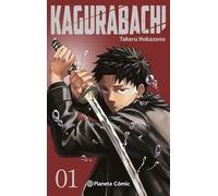 Kagurabachi nº 01 (cubierta alternativa)