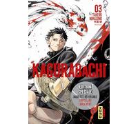 Kagurabachi – Tome 3 – Édition spéciale limitée