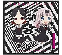 KAGUYA-SAMA: LOVE IS WAR - Heisei Saogo No Kokuradio Powered By Shinomiya Group