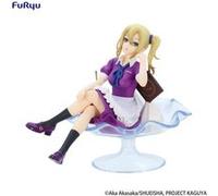 Kaguya-sama: Love is War - Statuette Special Ai Hayasaka Parfait Ver. 15 cm Multicolore G