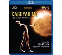 Kaguyahime – The Moon Princess – Jiri Kylian – Blu-ray – Importé – ARTHAUS