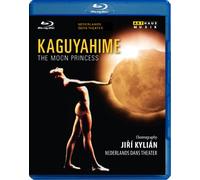 ネーデルランド・ダンス・シアター 輝夜姫 KAGUYAHIME-The Moon Princess[Blu-ray Disc]