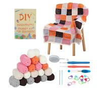 KAHCOP Kit de crochets pour débutants, couverture Granny Square kit de crochet, kit de crochet de démarrage avec crochets 2,5mm 4,0mm, fil à crochet 5 plis, accessoires, kit de crochet avec