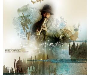 Kahil El'Zabar - Deeper Soul Remix Project