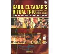 Kahil El'zabar's Ritual Trio Live At The River East Art Center