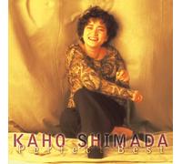 KAHO SHIMADA - Shimada Kaho Perfect Best [Import allemand]