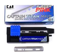 Kai Captain B-CAPT lames de rasoir - 20 Pièces