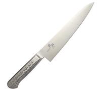 Kai Corporation 093AB5639 Kai Gyutou Couteau tout en acier inoxydable, 240 mm, fabriqué au Japon,