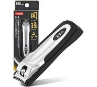 KAI Coupe-ongles japonais avec lime à ongles latérale, en acier inoxydable, fabriqué au Japon