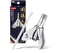 Kai Coupe Poils de Nez